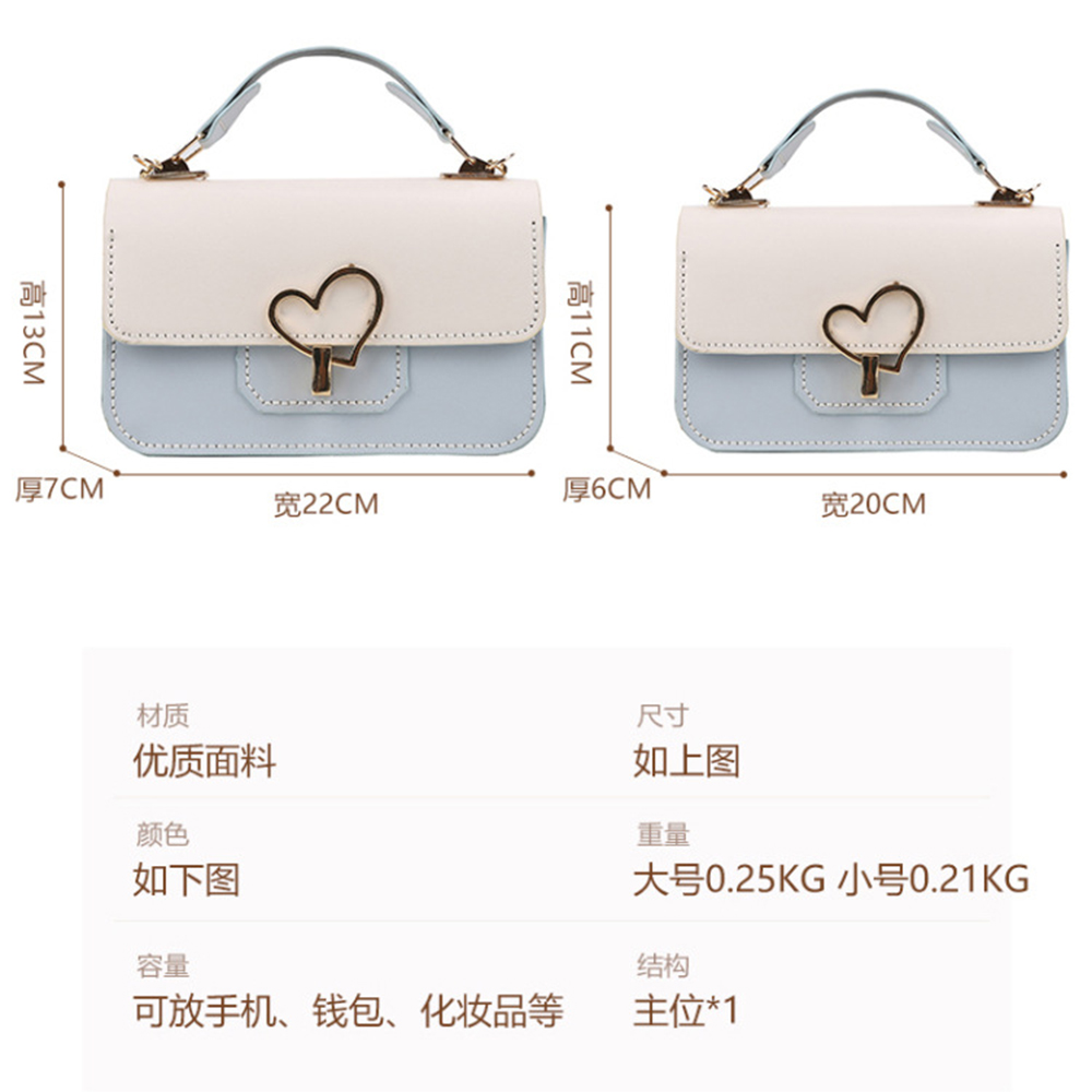 DIY Crossbody Tas Maken Materi - Women Bags Manufacturer recensie en prijs