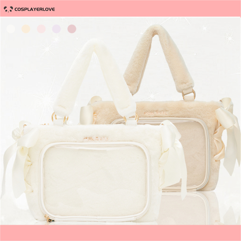 2026 Victoria pluche mini Jira - Women'S Bags Victoria recensie en prijs